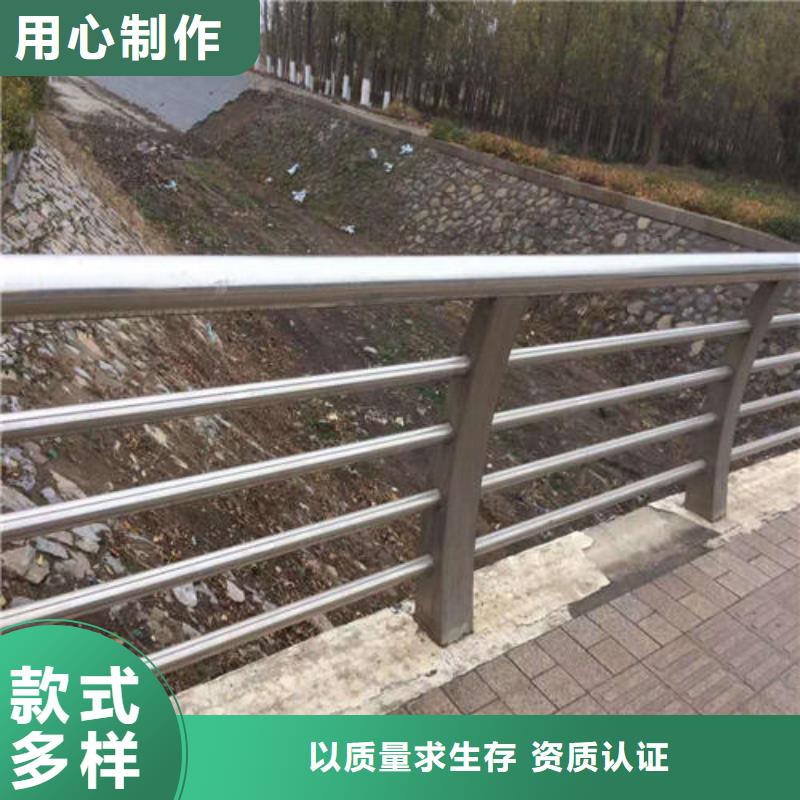 景观钢护栏-景观钢护栏服务优用品质说话