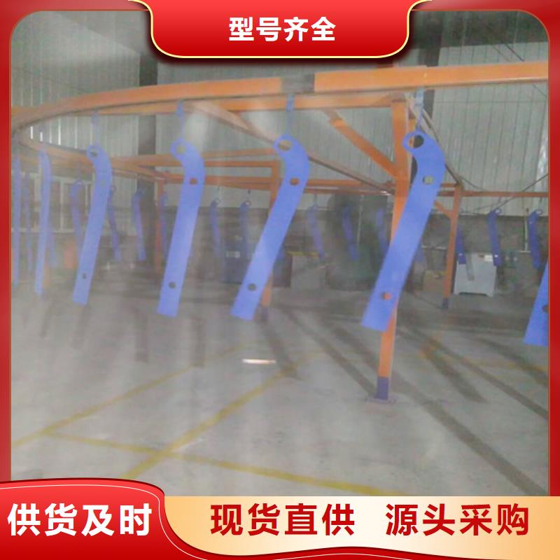 护栏2不锈钢复合管护栏厂家一站式采购一对一为您服务