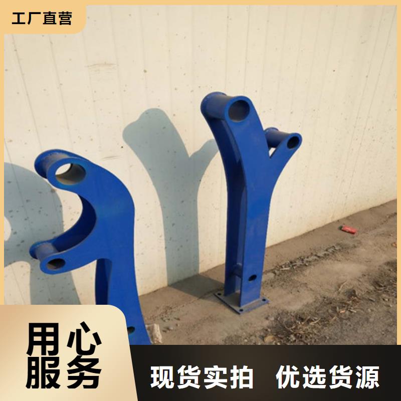 护栏2河道防撞栏杆定制销售售后为一体本地经销商