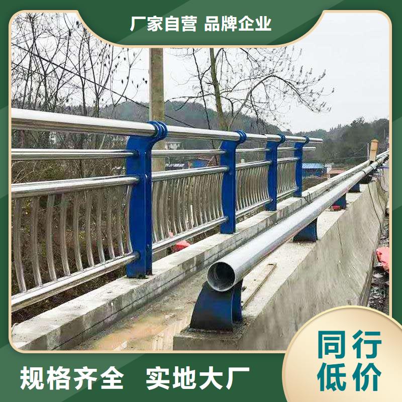 护栏2,铝合金护栏定制定做当地制造商