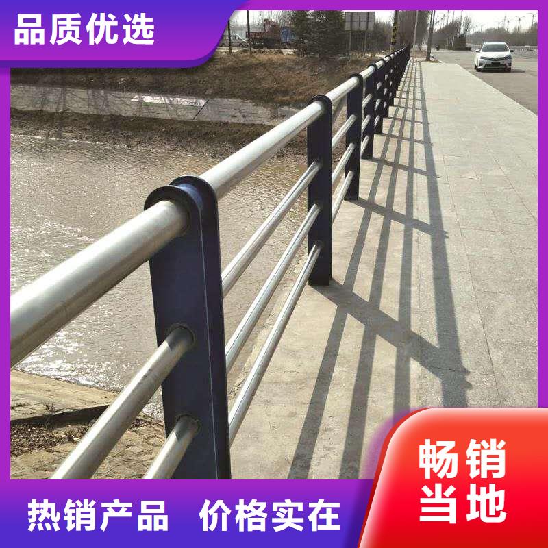 护栏2-【铝合金护栏价格】同行低价当地服务商