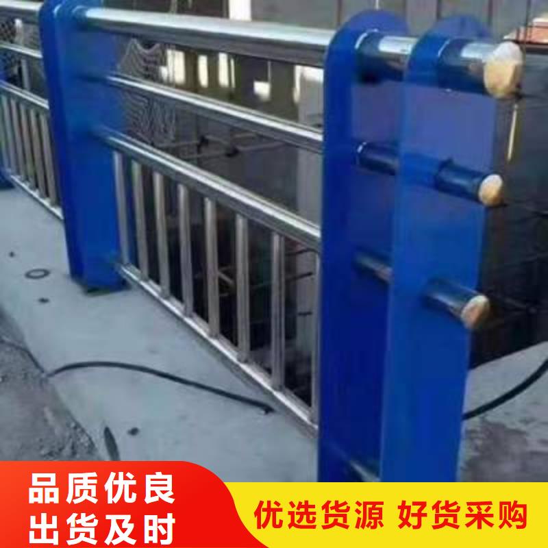 护栏2河道护栏厂家品质服务诚信为本定制不额外收费