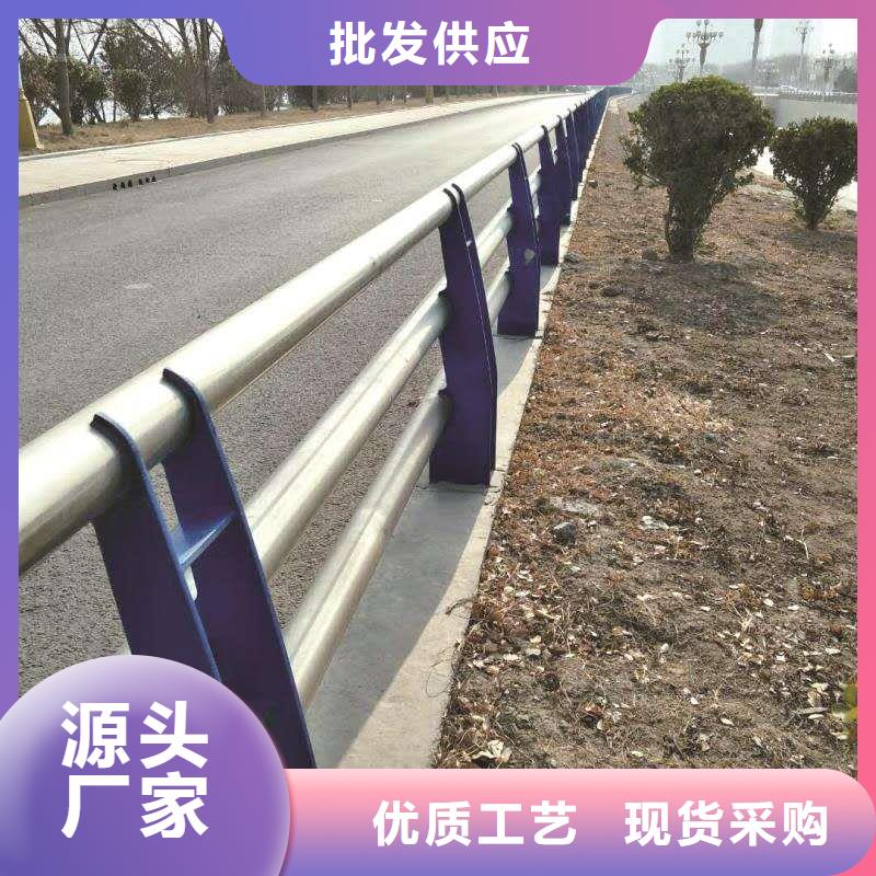 护栏2铝合金护栏价格定金锁价源头把关放心选购
