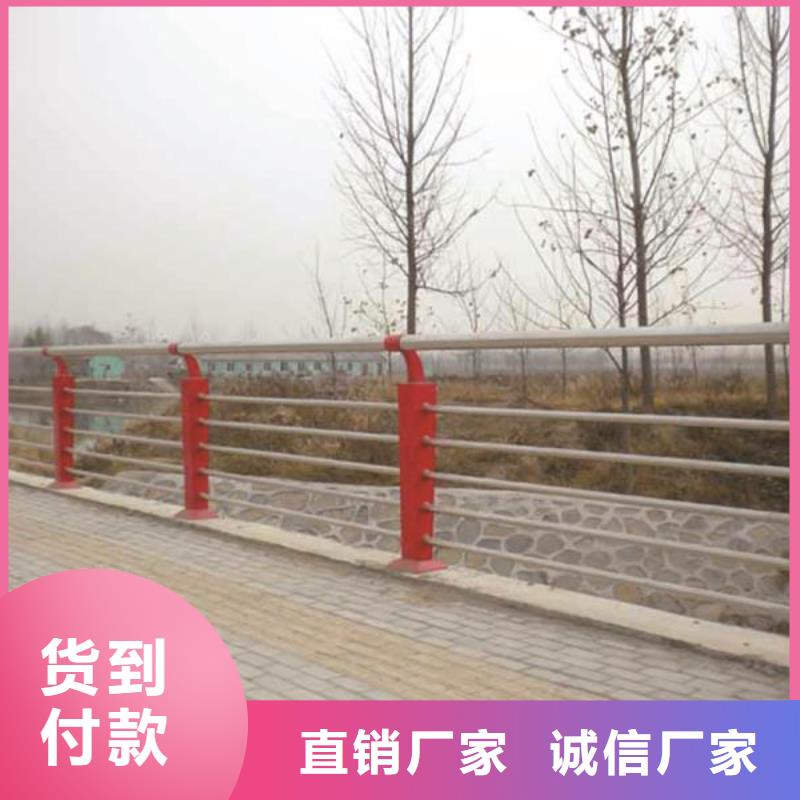 护栏2-灯光防撞护栏品质可靠本地生产厂家
