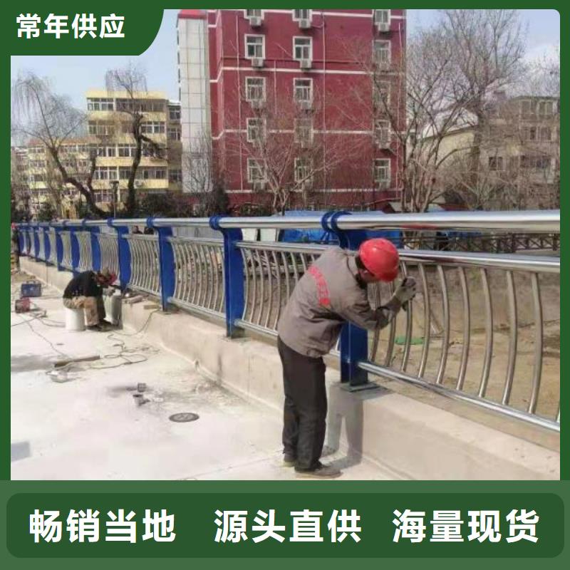 护栏2-中央分隔栏产品细节当地品牌