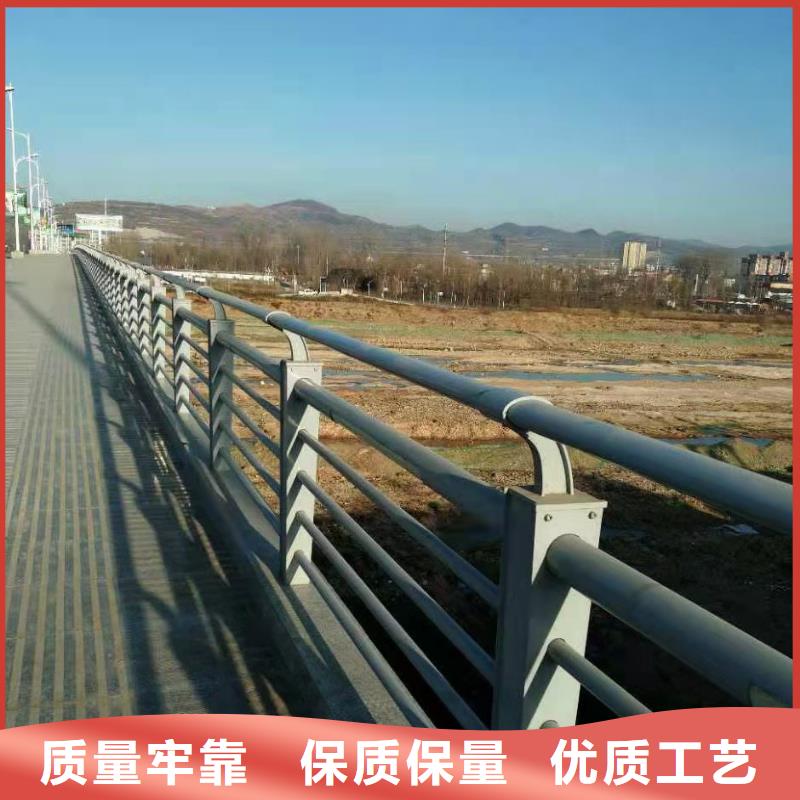 护栏铝合金护栏质量优选客户好评
