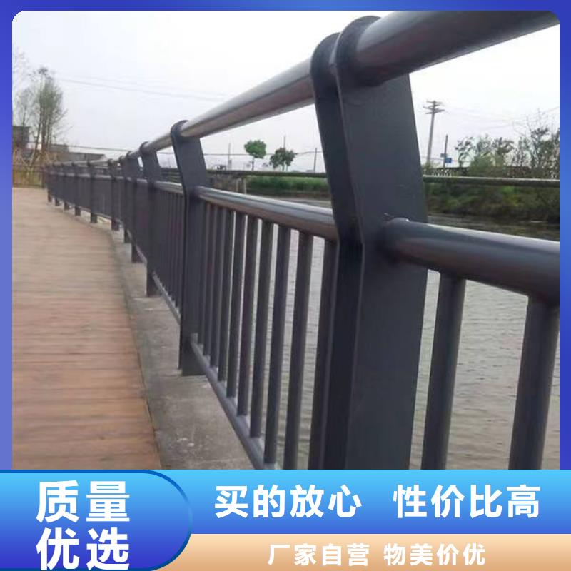护栏-铝合金护栏按需定做让客户买的放心