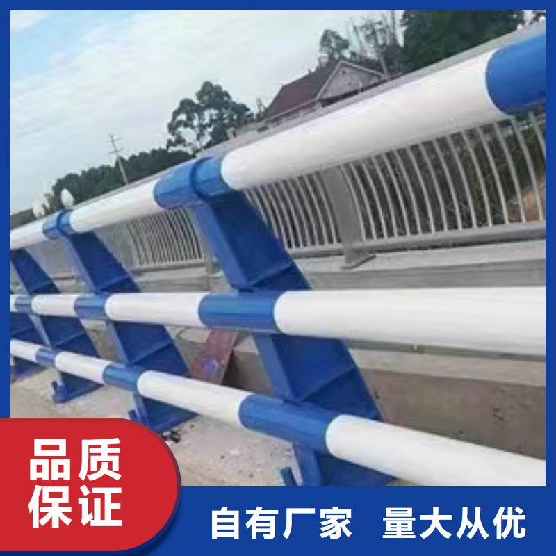 护栏不锈钢复合管护栏适用场景当地供应商