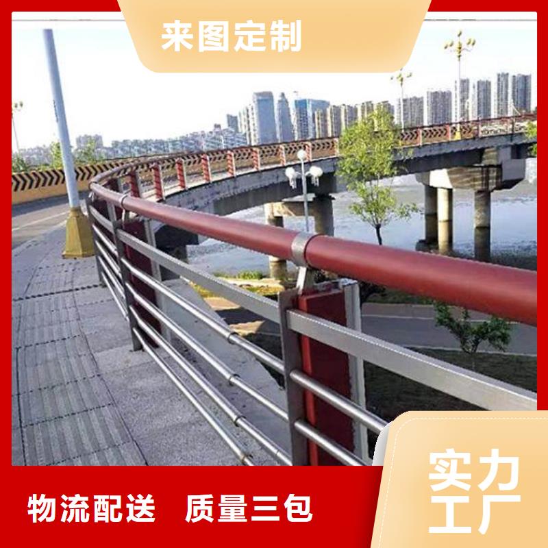 护栏河道护栏厂家丰富的行业经验品质好才是硬道理