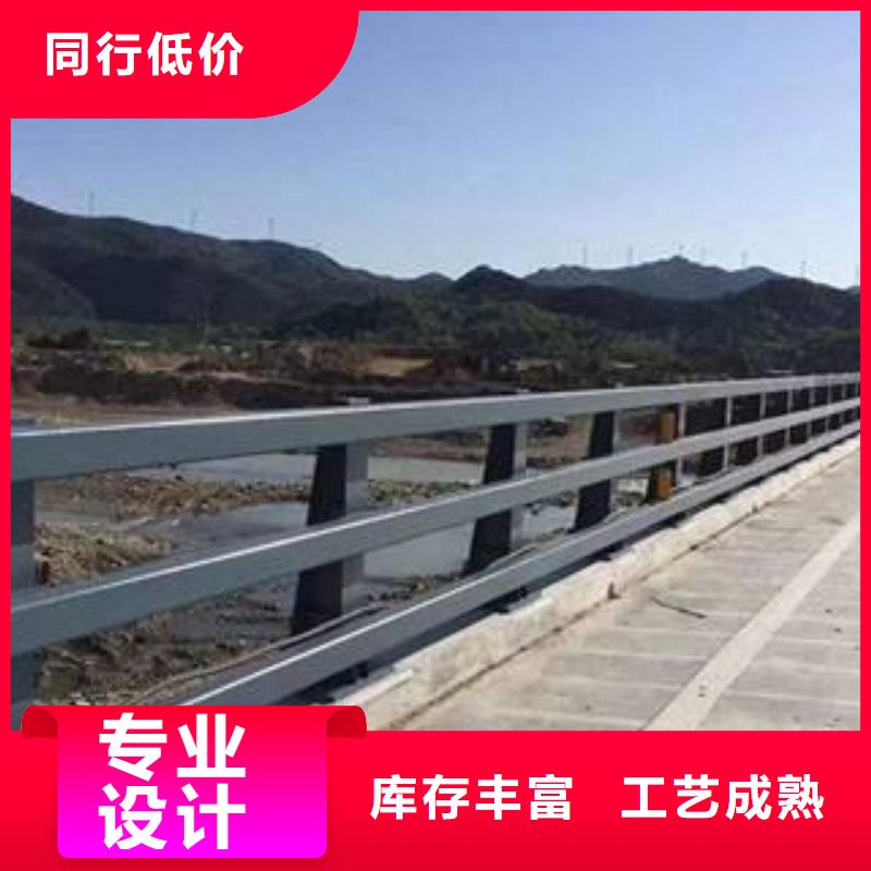 护栏铝合金护栏产地批发精心选材