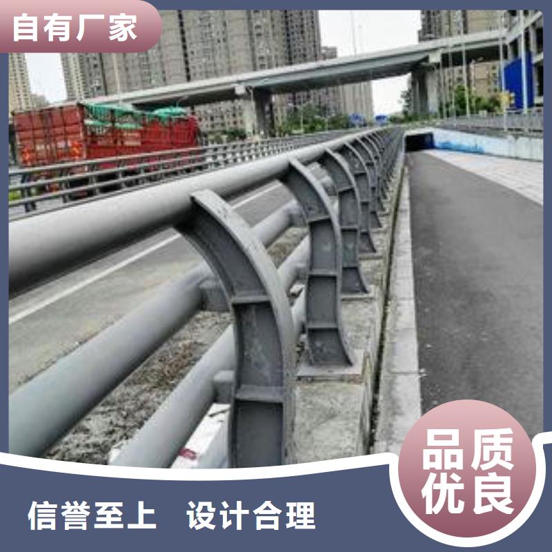 护栏-河道护栏厂家专注生产制造多年同城公司