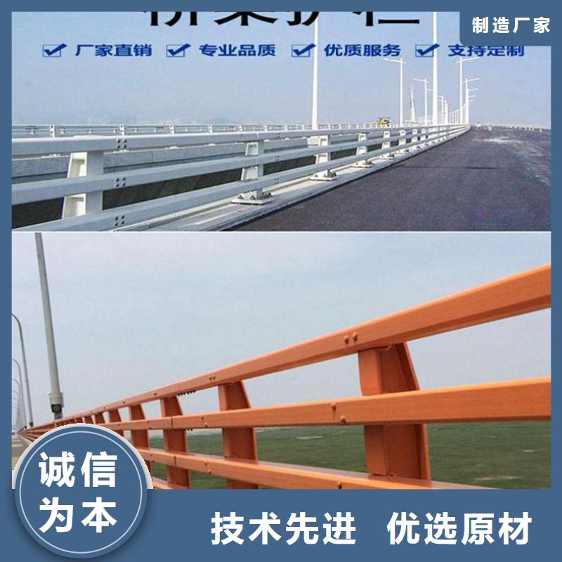 护栏,河道护栏细节展示本地公司