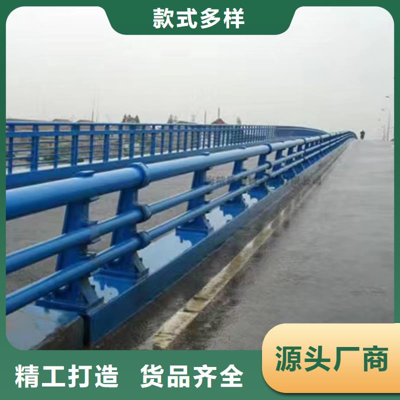 护栏河道防撞栏杆库存丰富随到随提