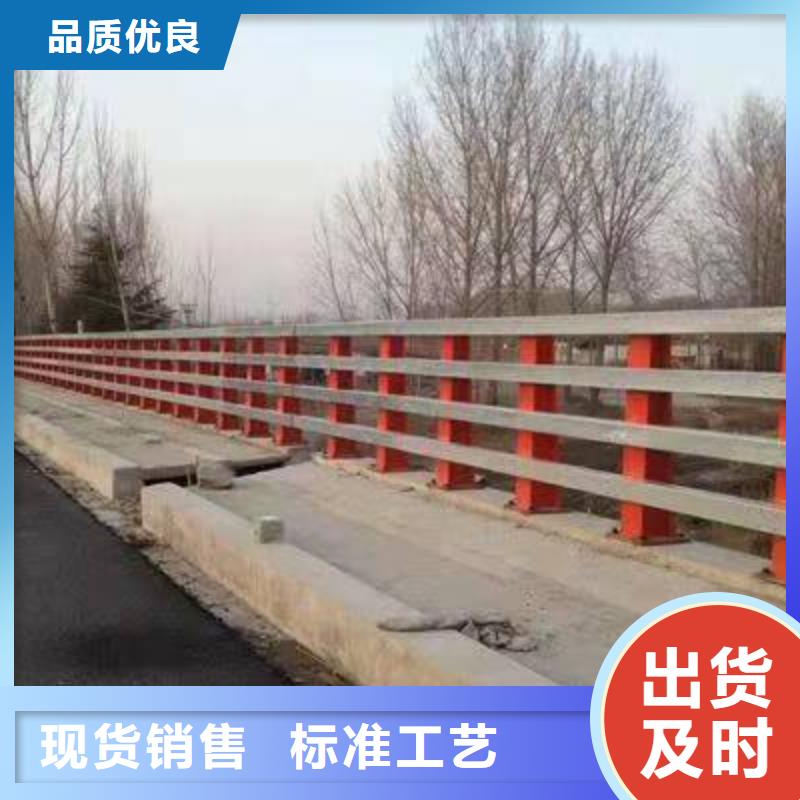 【护栏桥梁护栏厂家质检合格出厂】值得信赖