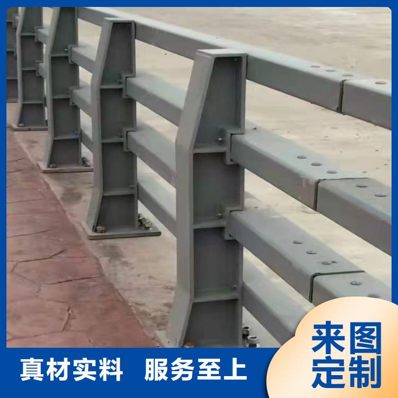 护栏_【景观】护栏详细参数厂家直销