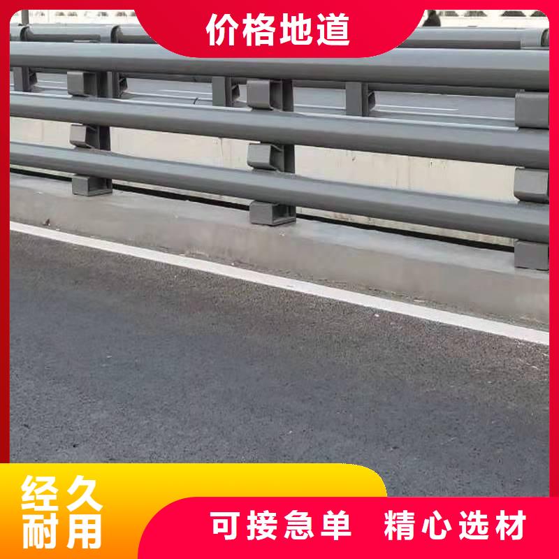 护栏铝合金护栏多种工艺供您所需