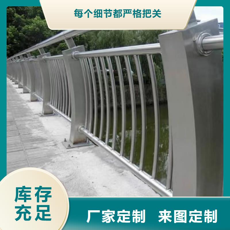 【护栏】防撞护栏生产厂家厂家直销规格多样随到随提