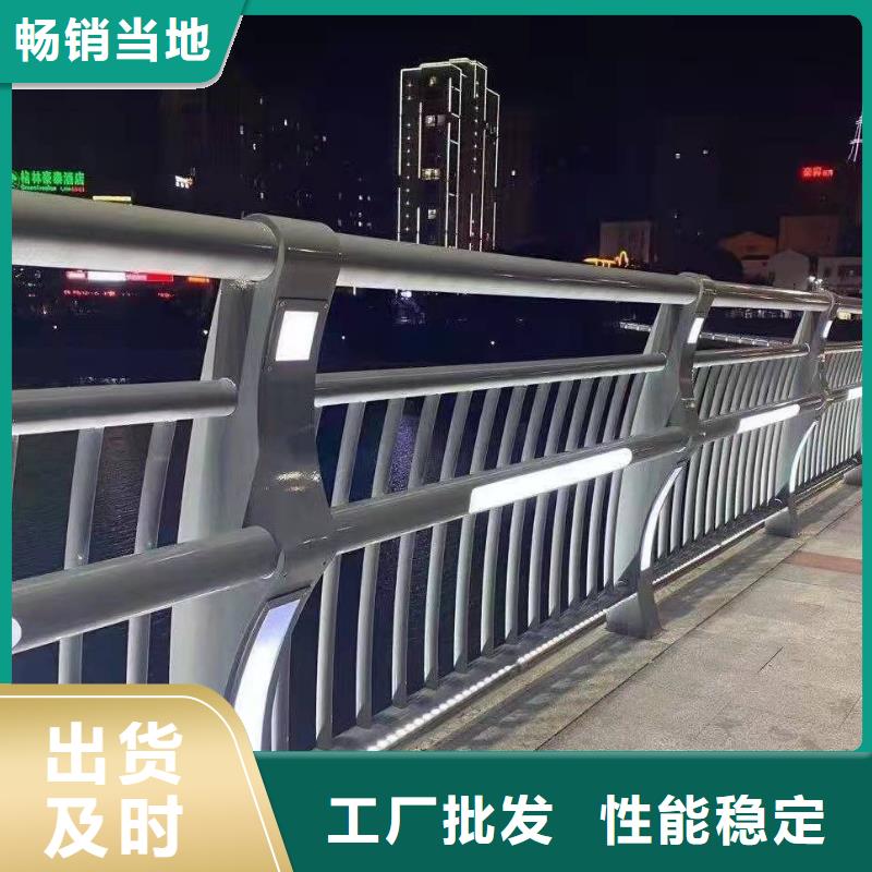 常年供应钢护栏-热销本地厂家值得信赖
