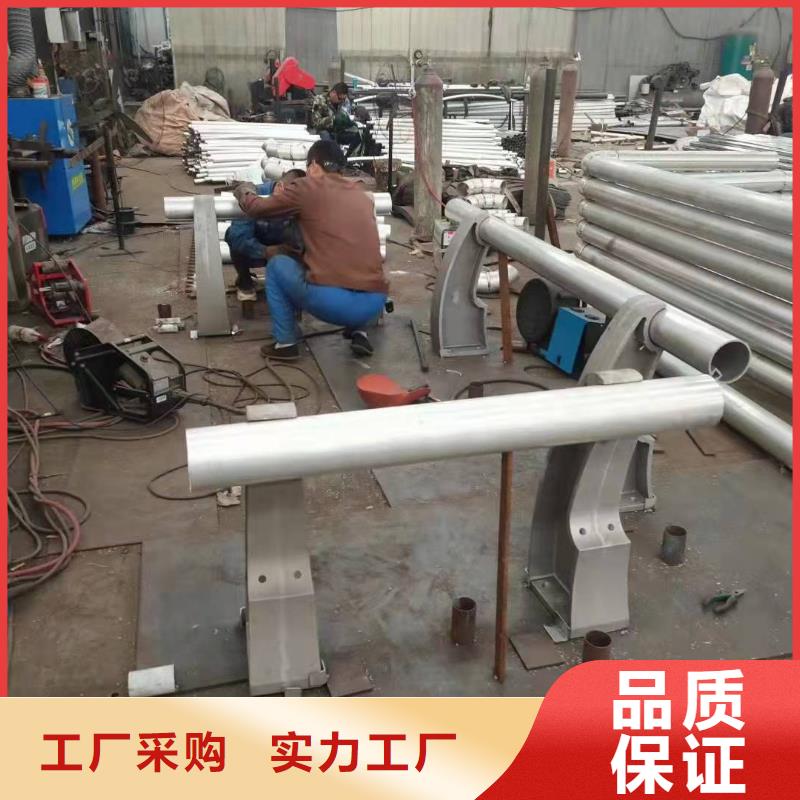 护栏防撞护栏生产厂家原料层层筛选厂家货源稳定