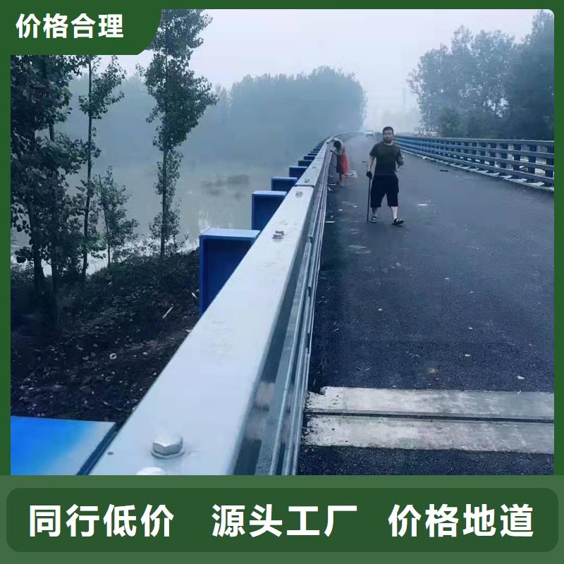 【护栏】铝合金护栏厂家准时交付多家仓库发货
