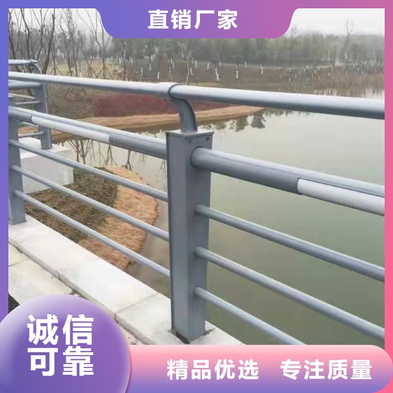护栏河道护栏值得买合作共赢