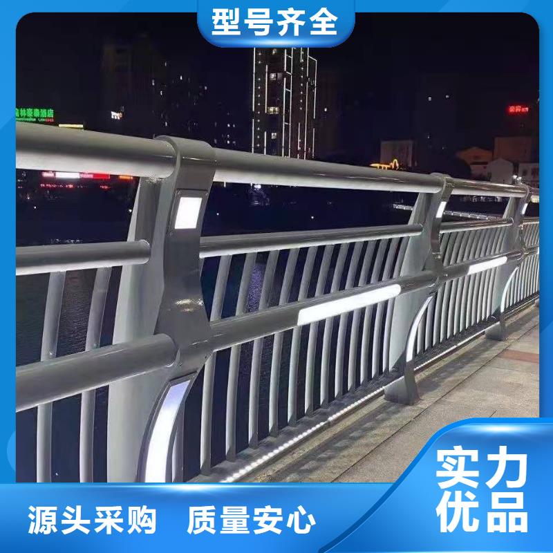 护栏铝合金护栏价格值得买厂家采购