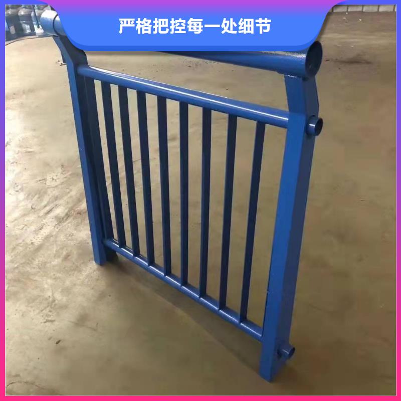 【护栏】,河道护栏厂家极速发货本地货源