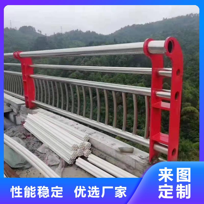护栏灯光护栏讲信誉保质量同城生产商