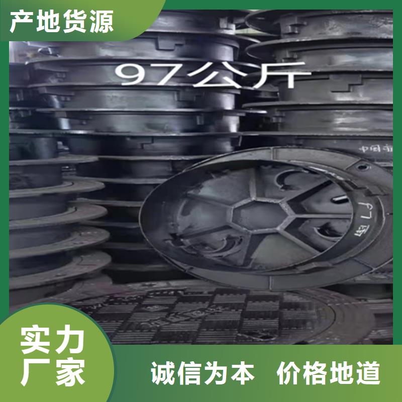 井盖篦子扁钢工艺精细质保长久细节展示