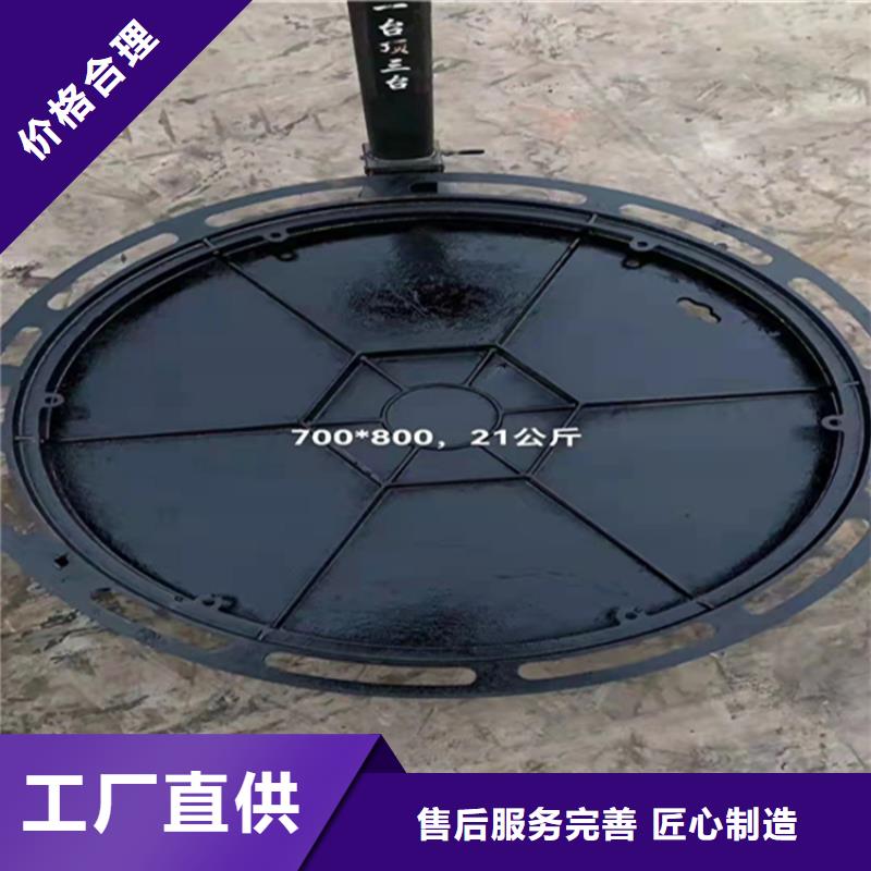 【井盖篦子_扁钢价格低】经验丰富质量放心