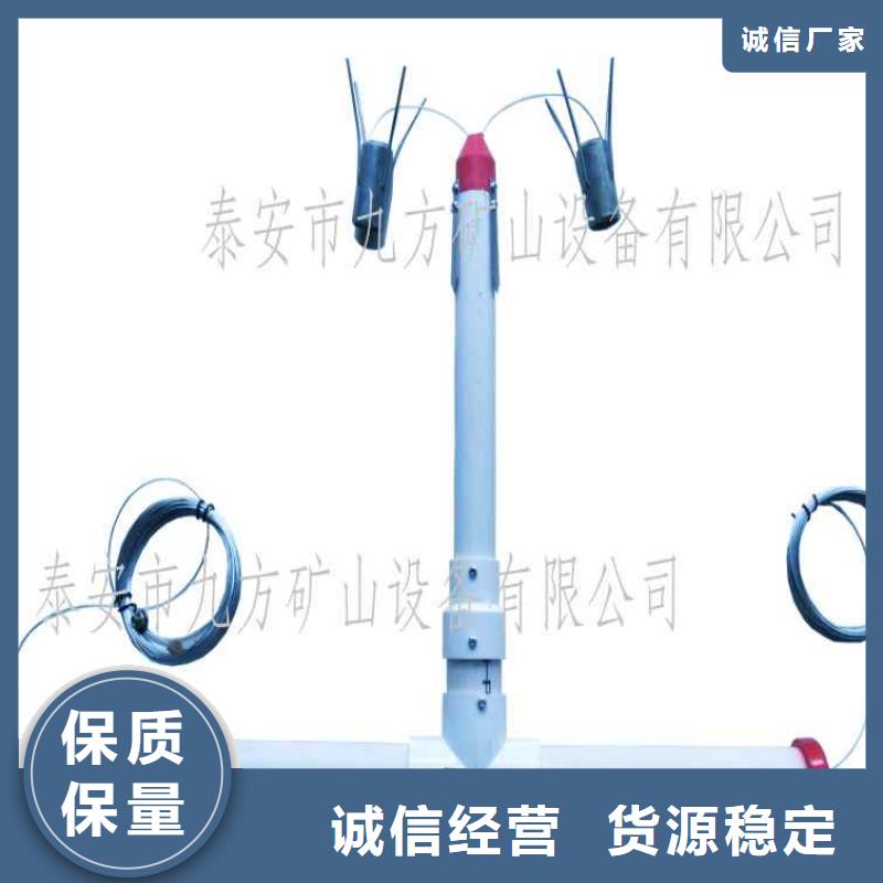 顶板离层仪-矿用顶板位移传感器厂家直销货源充足质检合格发货