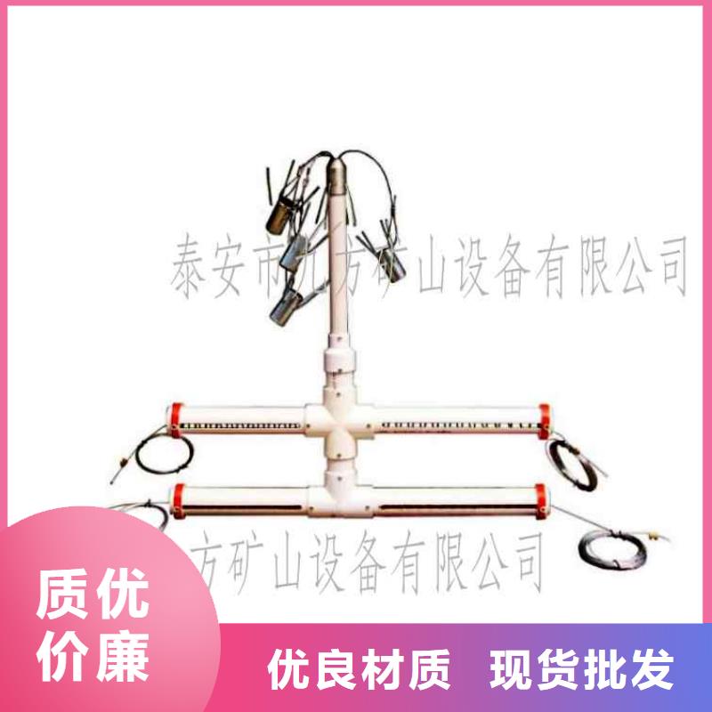 【顶板离层仪-拆柱机用心做好每一件产品】一致好评产品