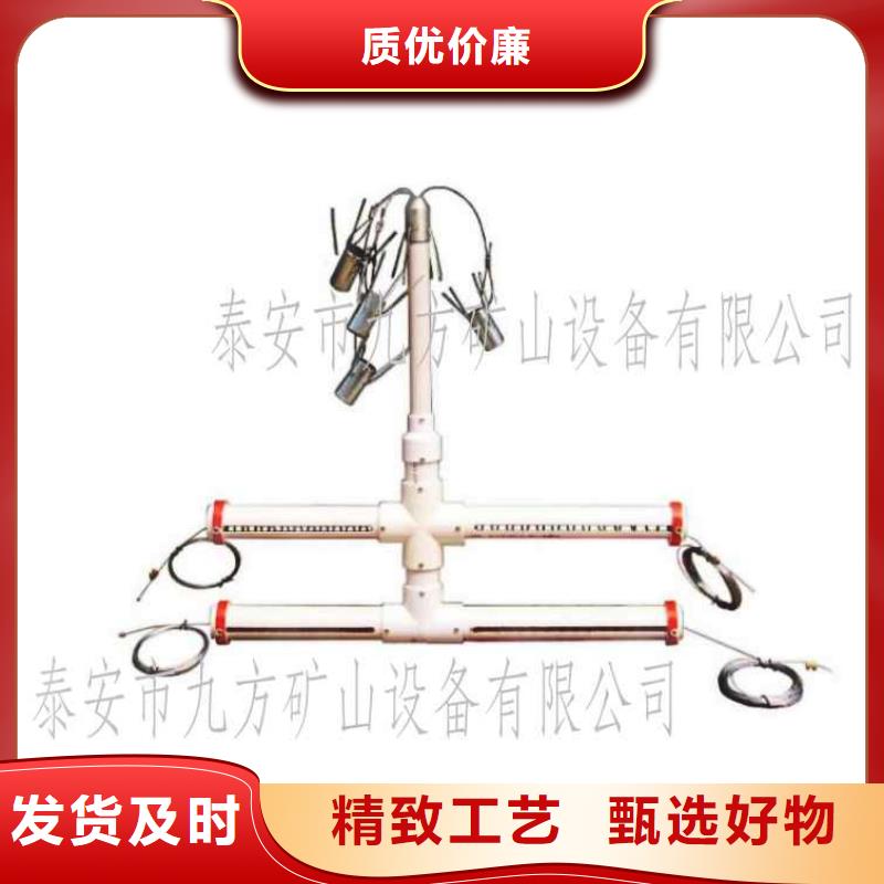 【顶板离层仪】_矿用风动锚杆螺母安装机生产加工支持大批量采购