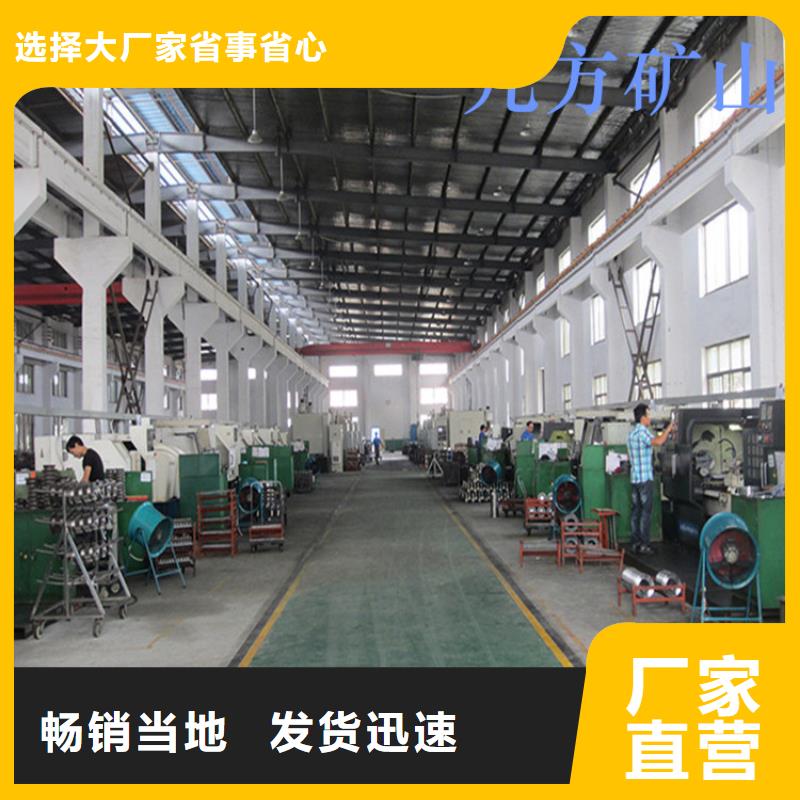 锚杆测力计粉尘浓度测量仪打造行业品质当地公司