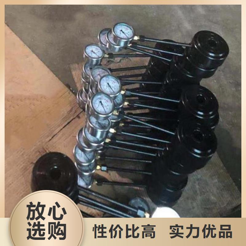 锚杆测力计_【矿用风动锚索退锚器】用好材做好产品源头把关放心选购