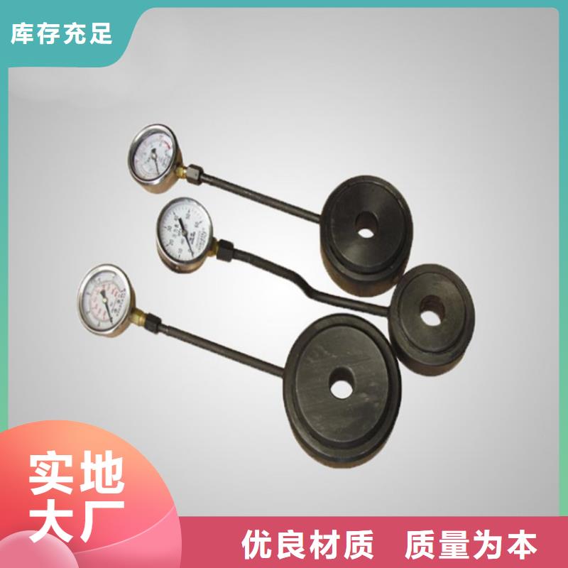 锚杆测力计_位移传感器实地大厂厂家直销直供