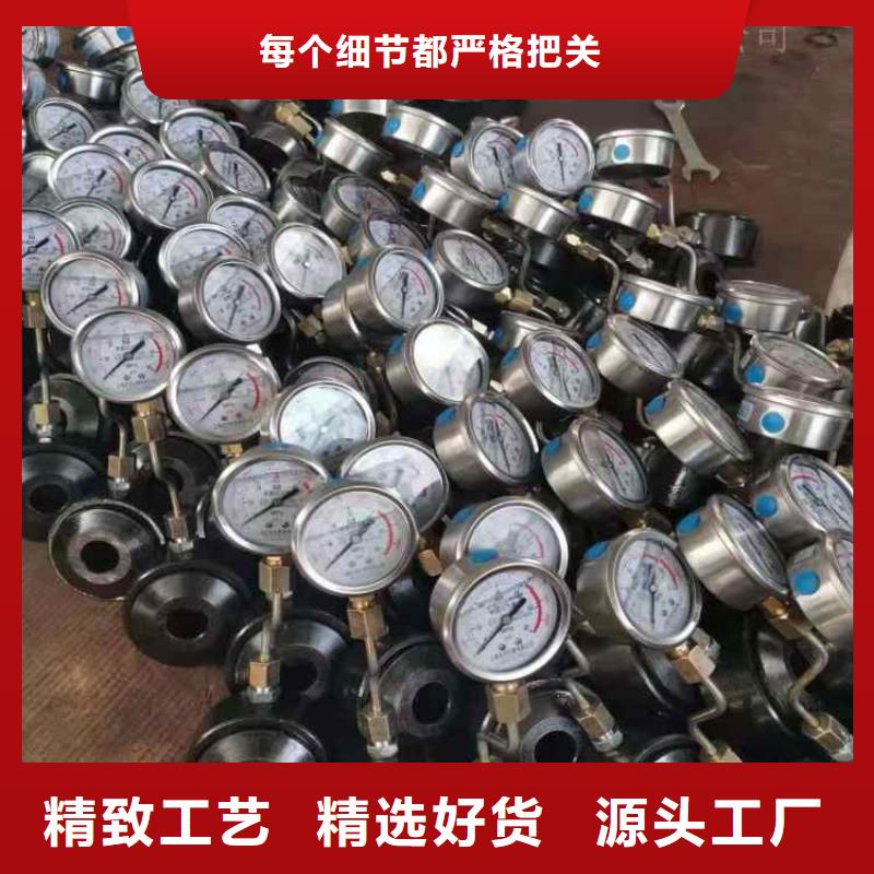 锚杆测力计【【锚索张拉机具】】源头把关放心选购本地经销商