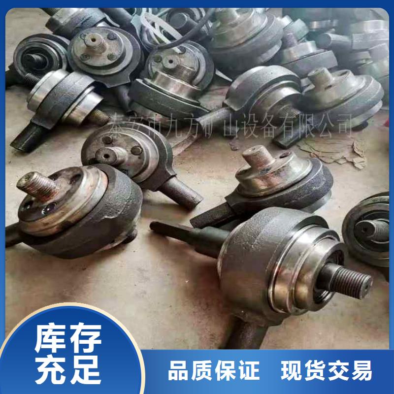 锚杆扭矩放大器DW-4多点位移计支持大批量采购精致工艺
