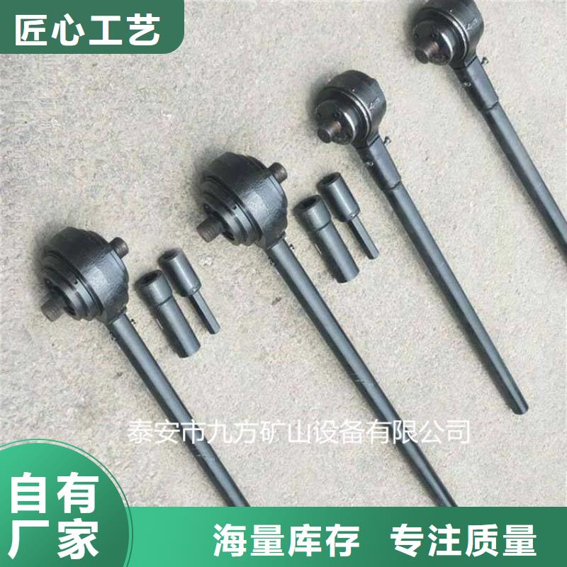 锚杆扭矩放大器锚杆拉力计高标准高品质当地品牌