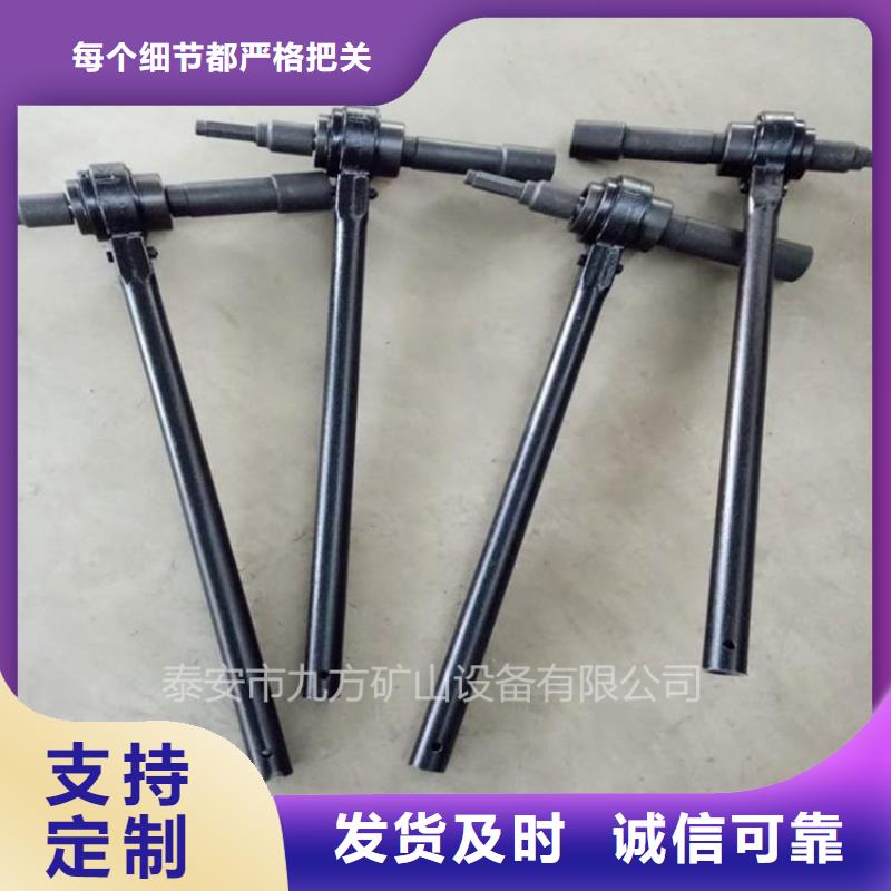 锚杆扭矩放大器顶板离层仪工艺成熟专注细节使用放心