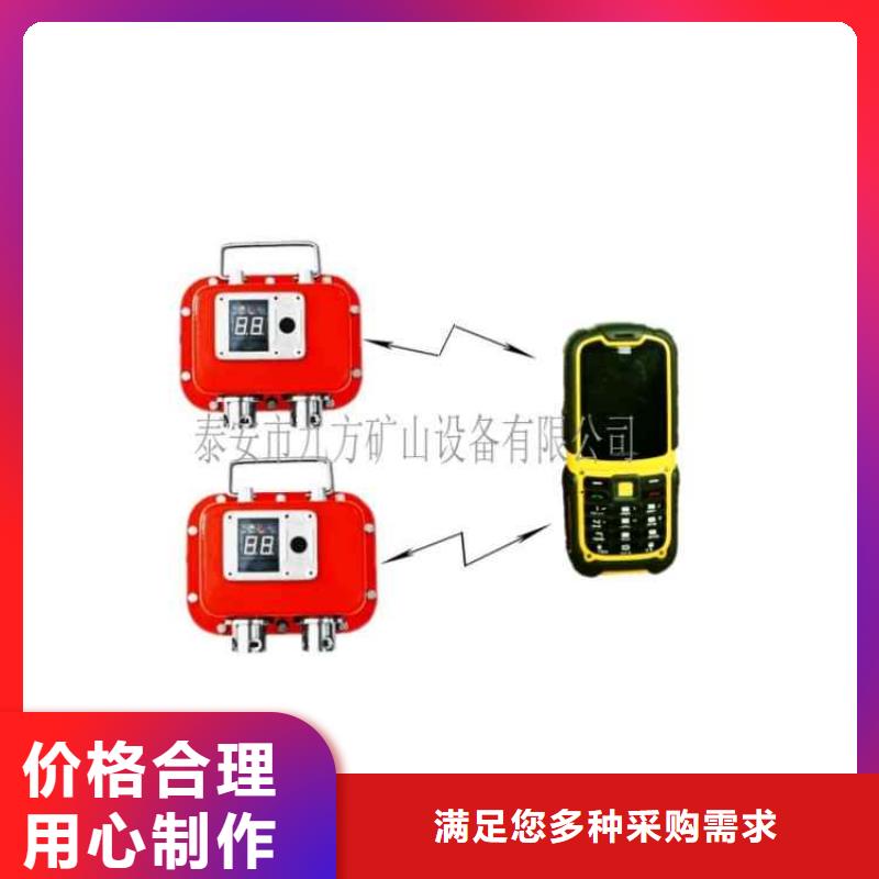 【矿用本安型数字压力计三用阀试验台工艺层层把关】本地生产商