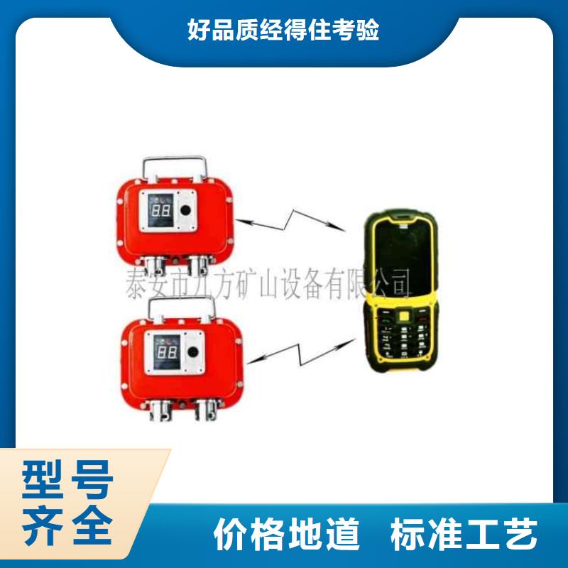 【矿用本安型数字压力计_煤层注水表自有生产工厂】匠心品质