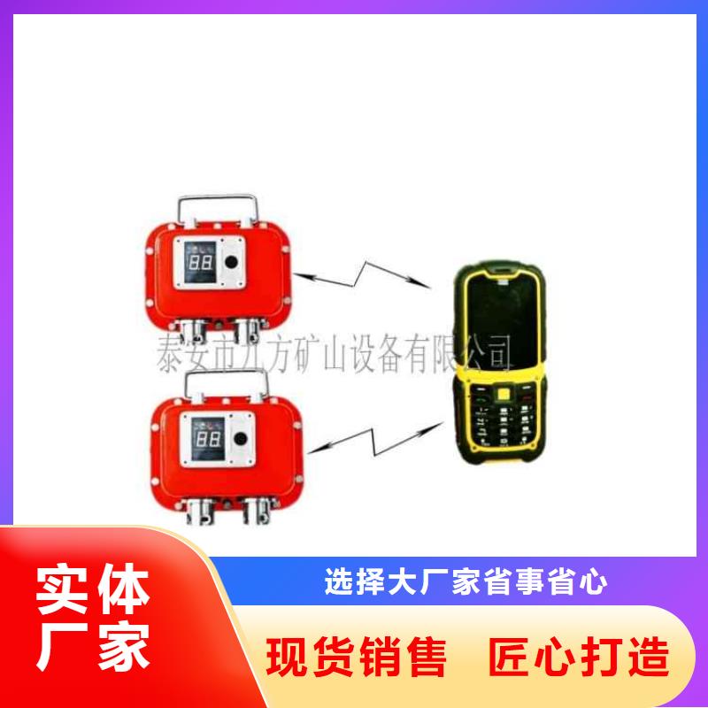 矿用本安型数字压力计,锚杆测力计精心选材种类多质量好