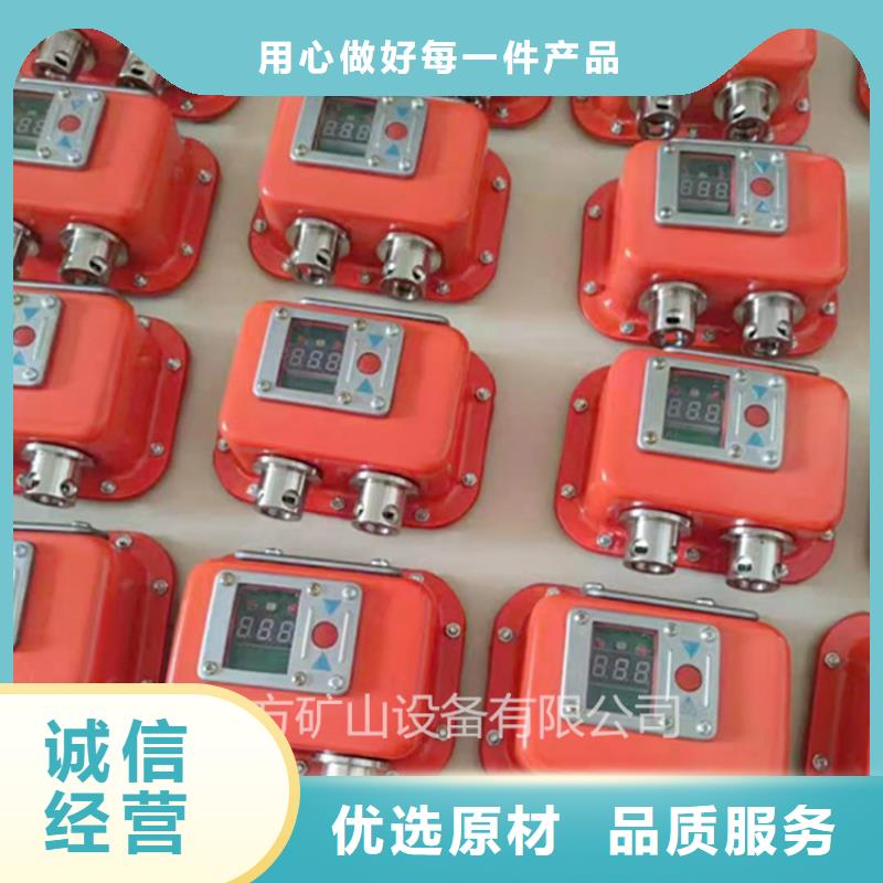 矿用本安型数字压力计【矿用风动锚索退锚器】认准大品牌厂家品种全