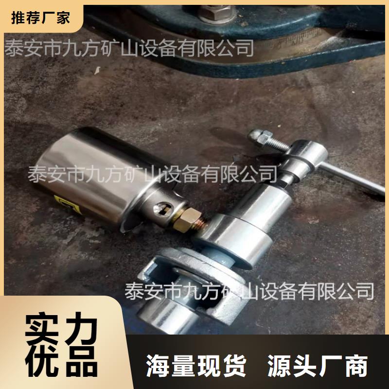 矿用本安型数字压力计,矿用对讲机源头把关放心选购好品质售后无忧
