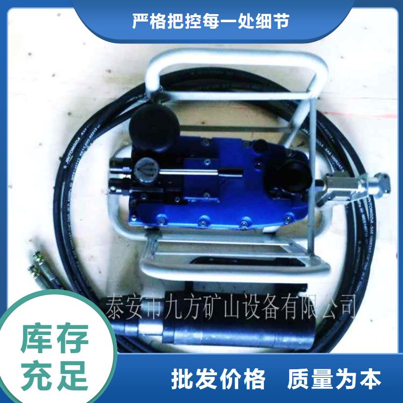 矿用锚索张拉机具-气体测定器品质保证使用方法