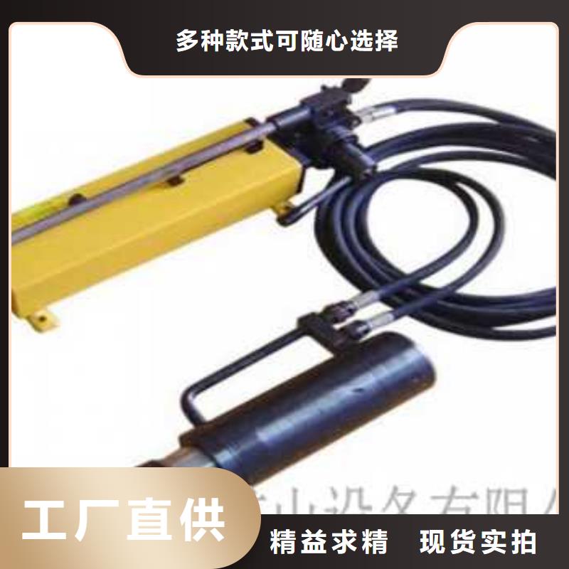 矿用锚索张拉机具综采支架测压双表一站式采购商同城经销商