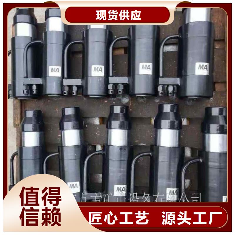 矿用锚索张拉机具-单体支柱测压仪厂家大量现货N年生产经验