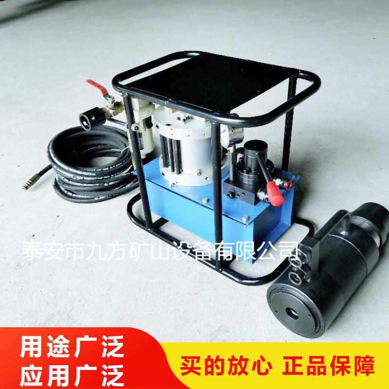 【矿用锚索张拉机具】,顶板离层仪保质保量定制定做