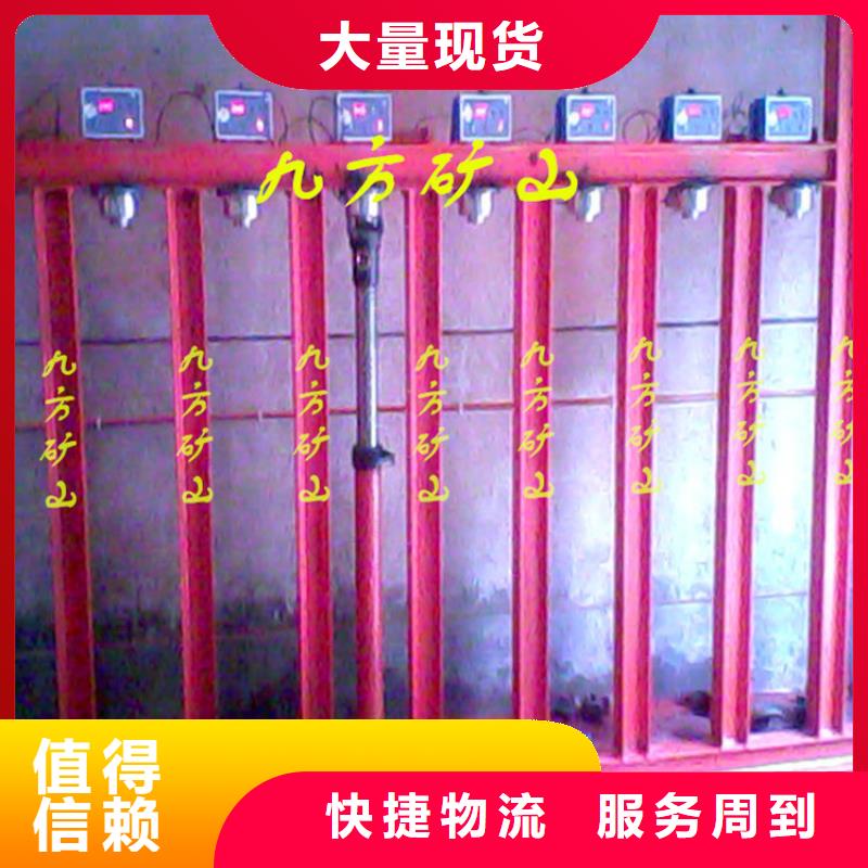 拆柱机源头厂源头货严选材质